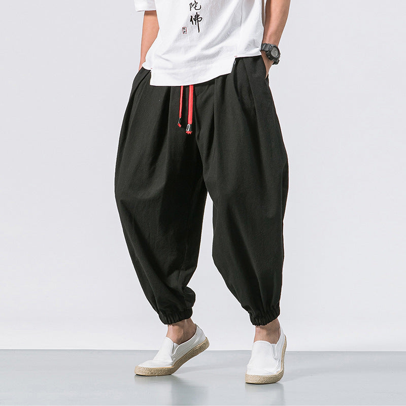 Kumo Harem Pants