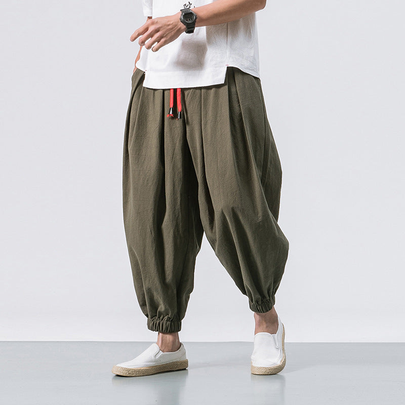 Kumo Harem Pants